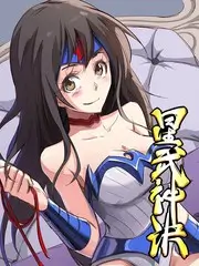 替身新娘短剧海报
