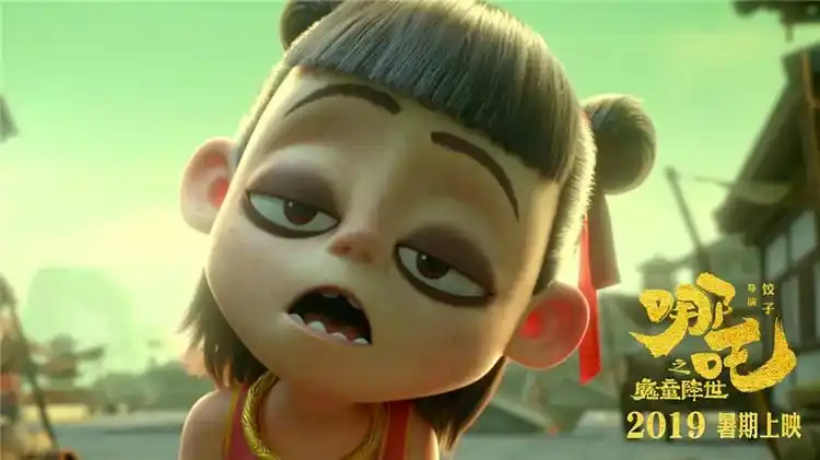 长夜将尽导演剪辑版海报