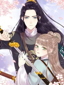 山海之间纪实节目海报